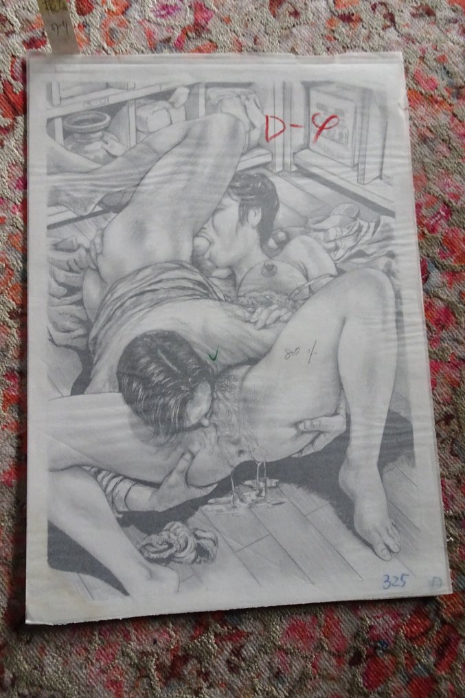 Yuji Niirehata - 1 Original drawing - SM - Signed - Married Woman Mature - 1980 #4.3