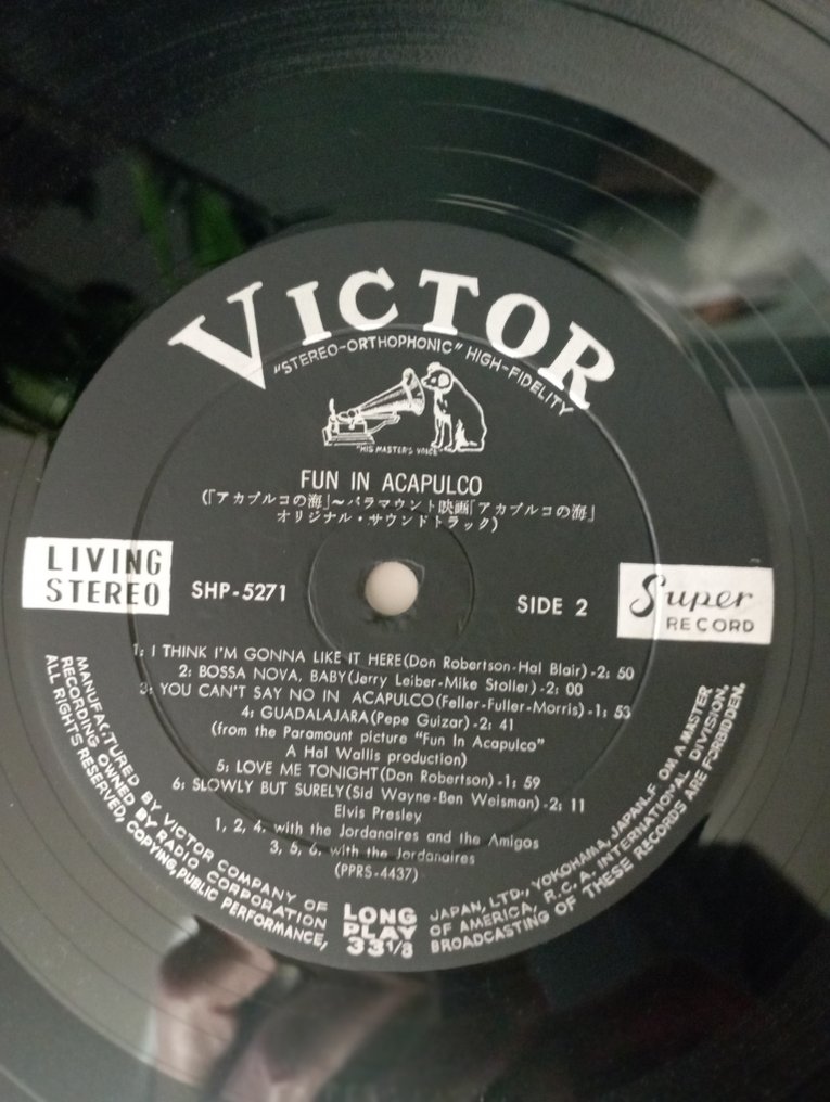 艾維斯·普里斯萊/貓王 - Fun in Acapulco - LP - 日式唱碟 - 1963 #2.1