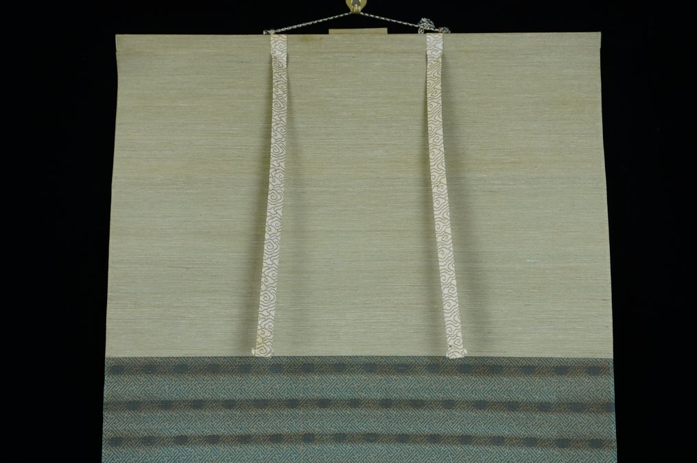 Absolute Auction – “Battle of Ujigawa” by Ito Uson – Showa Period – Hand-painted on Silk – With - Ito Uson (伊藤雨村) - 日本  (沒有保留價) #3.2