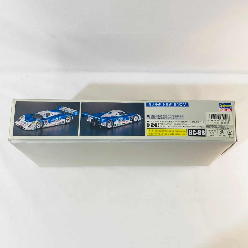 Hasegawa 1:24 - Model kit - Minolta Toyota 91C-V (1991) - HC-56 21156 2022s #4.3