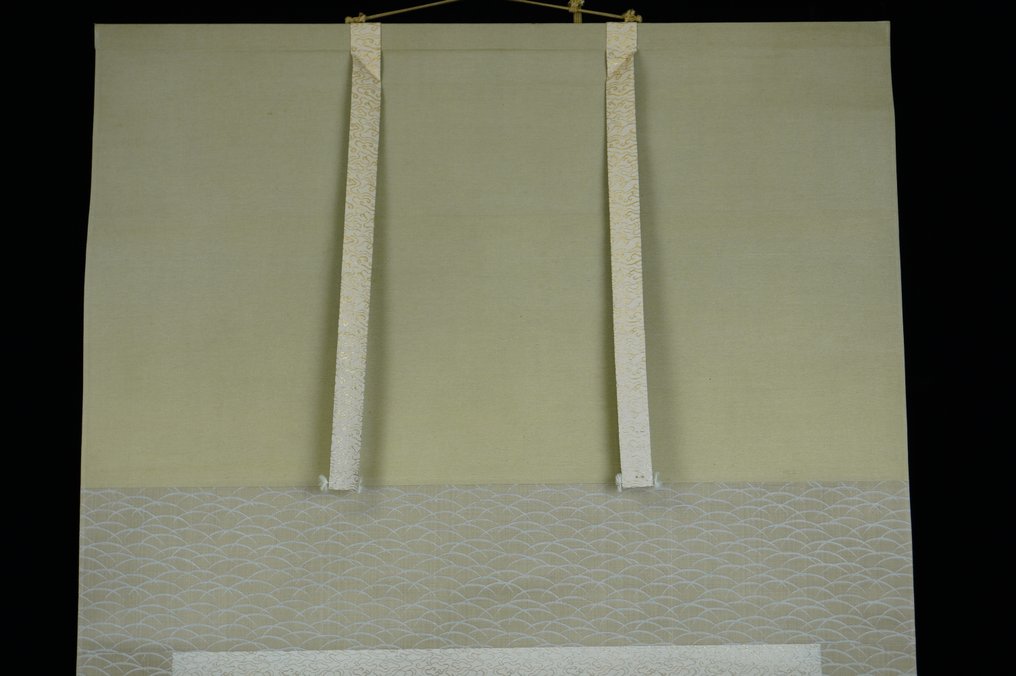 Absolute Auction – “Minamoto no Yoshiie and the Wild Geese” by Seiin – Taisho to Showa Period – - Seiin (静音) - Japan  (No Reserve Price) #3.2