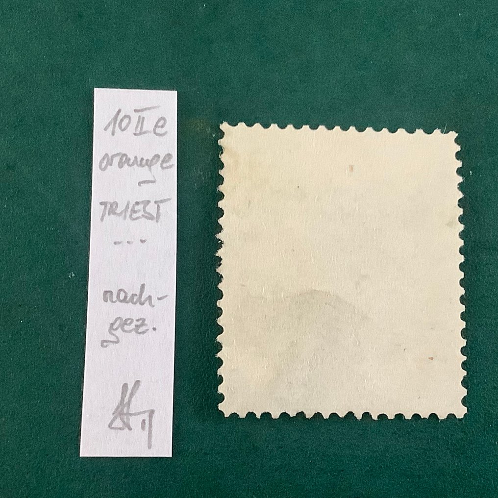 奥地利 1858 - 2 Kreuzer type II 评测 Strakosch - Michel 10 II e #2.1