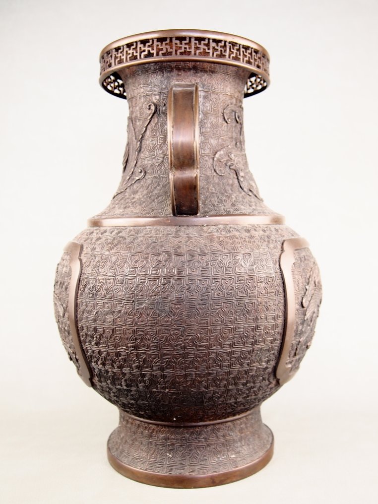 Vaas - Brons, Koperen vaas van de Dai Nippon Bunsei Nen Seiminju die meer dan 150 jaar oud is. - Murata Seimin 村田 整珉 - Japan - 19e eeuw #2.1