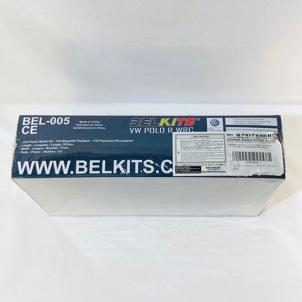 BELKITS 1:24 - Modellsett - Volkswagen Polo R WRC - 097373 2015s [Sealed] #3.2