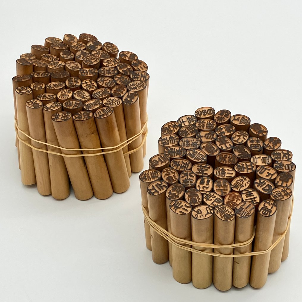 主題系列 - 复古系列100个日本椭圆形Hanko印章套装——家族名字印章收藏 #1.0