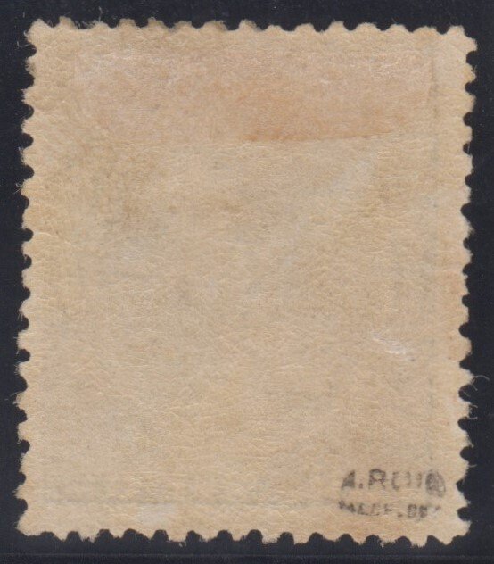 Ισπανία 1889/1901 - Αλφόνσο ΧΙΙΙ. Τύπος Πελών. 5 λεπτά, πράσινο. - Edifil 216 #1.0