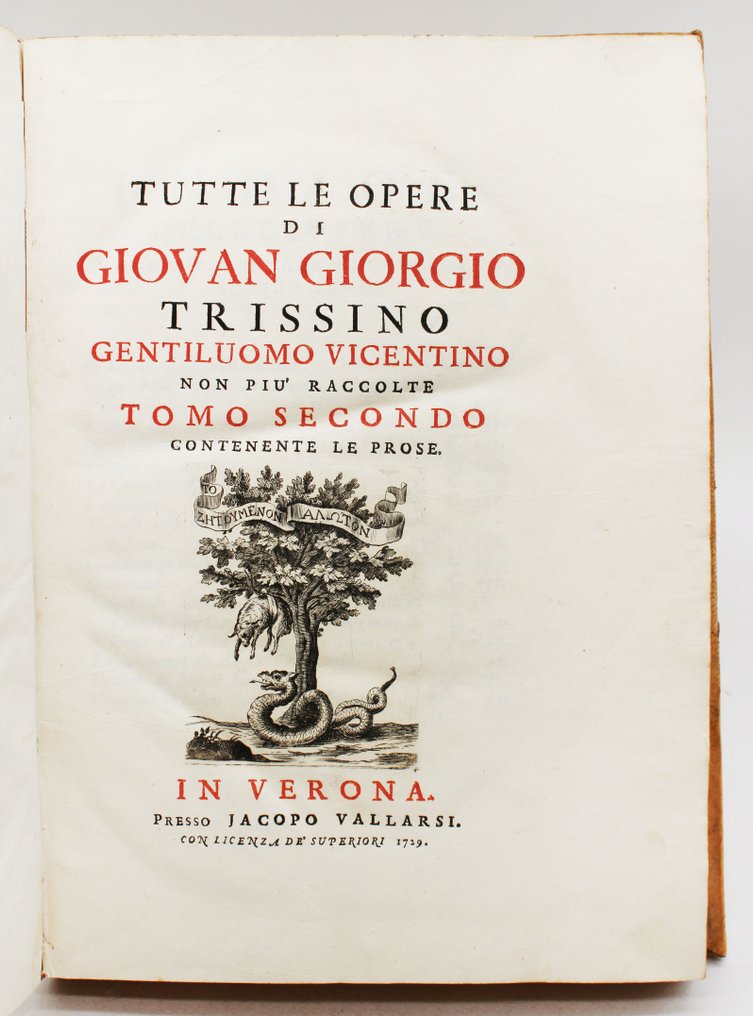 Trissino - Opere - 1729 #2.1