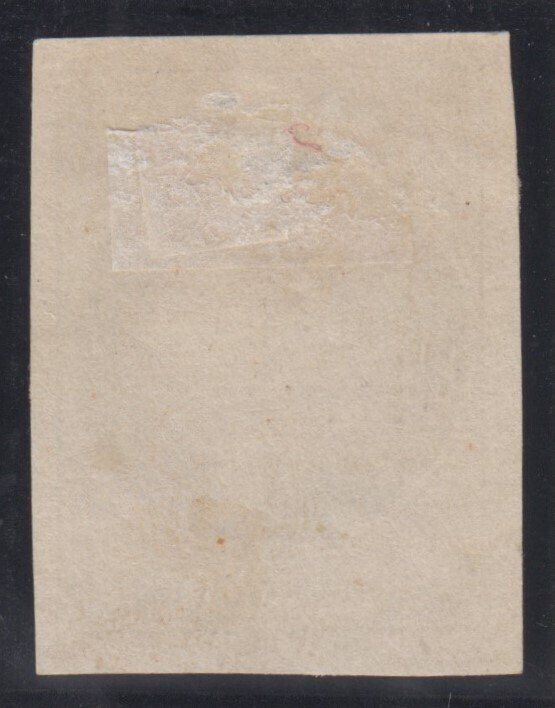 Ισπανία 1874 - Κάρολος VII. 1 ρεάλ, βιολέτα. - Edifil 158 #1.0