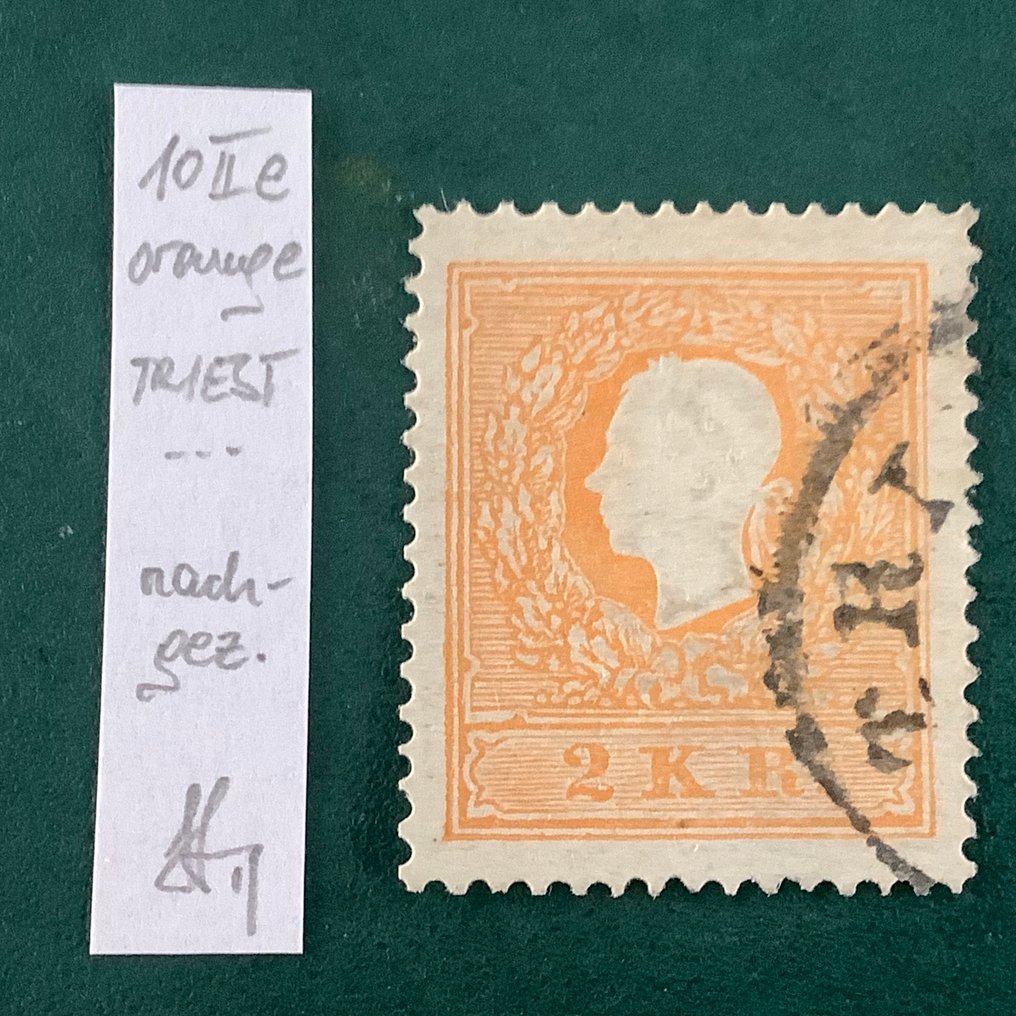 奥地利 1858 - 2 Kreuzer type II 评测 Strakosch - Michel 10 II e #1.0