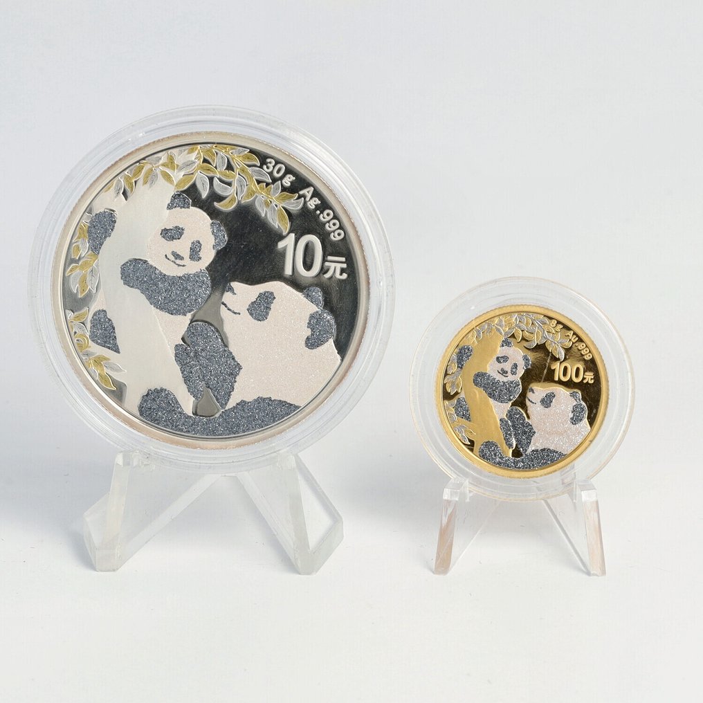 China. 10, 100 Yuan 2021 - "Diamond Panda Prestige Set" #1.0