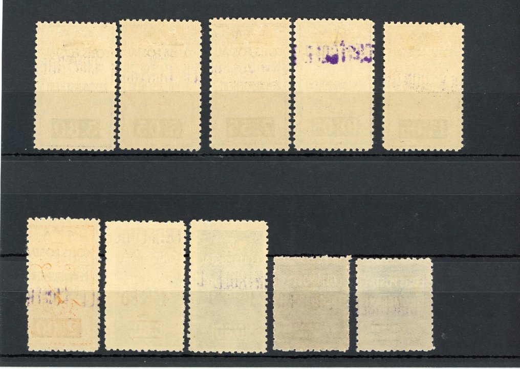 阿爾及利亞 1939/1941 - 稀有邮政包裹，完整系列 - Yvert n°64/72 #1.0