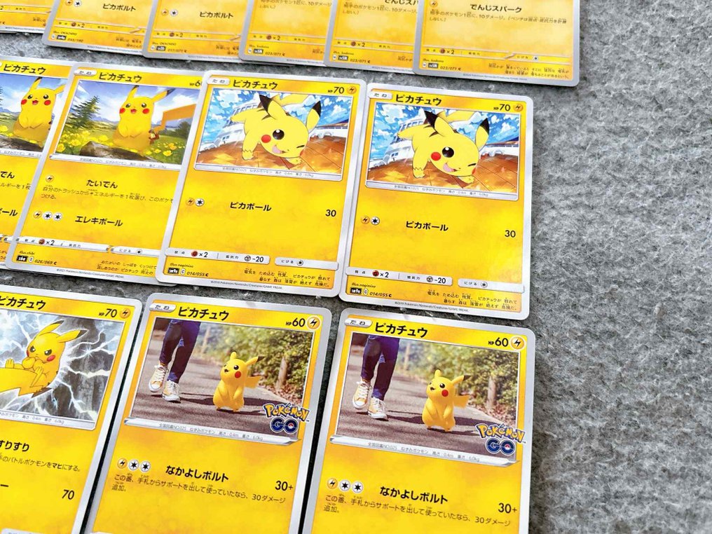 Pokémon - 33 Card - Pikachu - Various sets #3.2