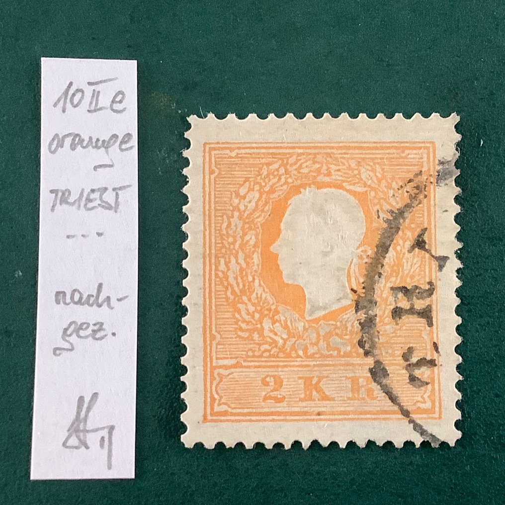 奥地利 1858 - 2 Kreuzer type II 评测 Strakosch - Michel 10 II e #3.2