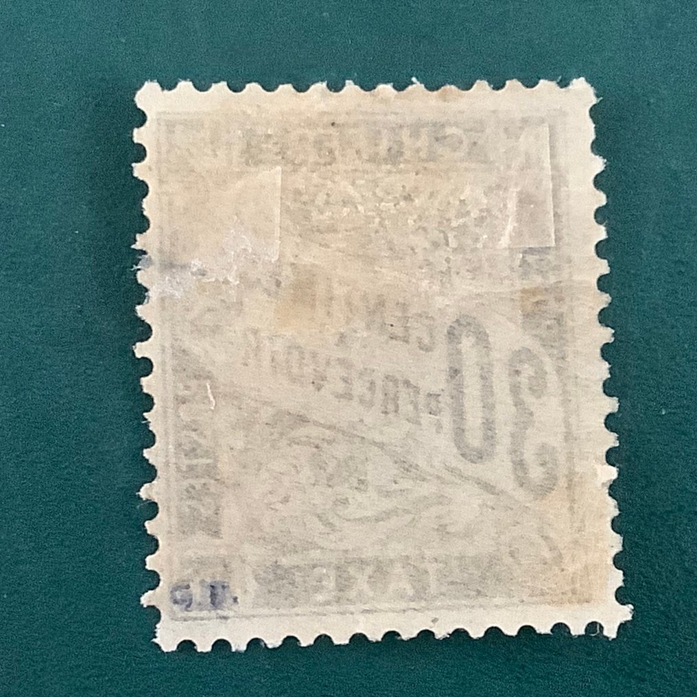 法國 1881/1892 - Strafport：30美分类型 Duval - Yvert 18 #2.1