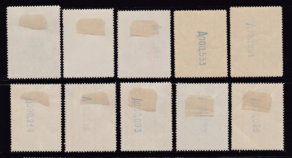 西班牙 1930 - 国际铁路大会 - Edifil 469/482 #3.2