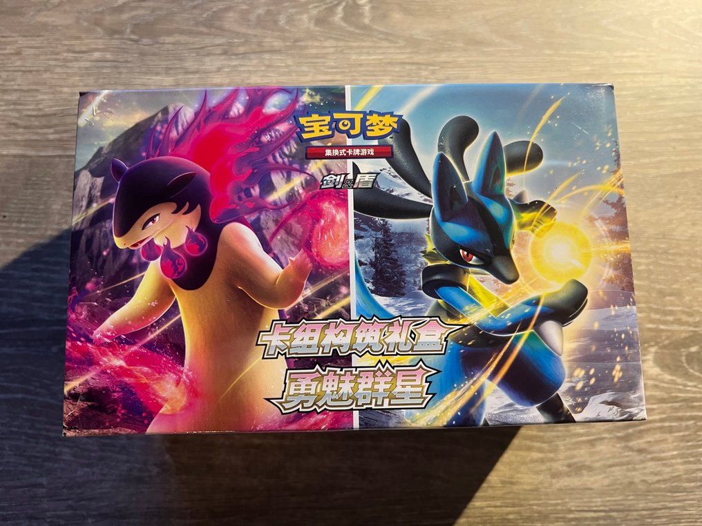 Pokémon Box - Pokémon Deck Build Box – Brave Stars (Chinese Editie) - Sword & Shield #1.0
