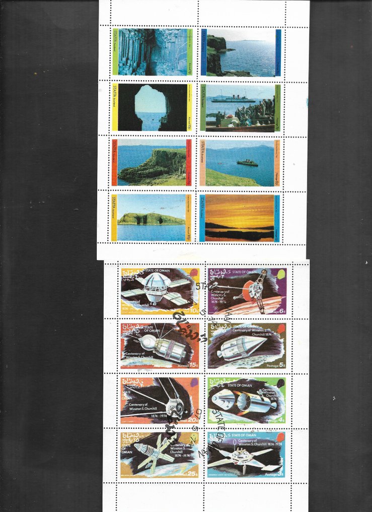 世界  - 各种邮票 + 带邮票的书 #1.0