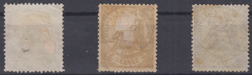 Spain 1874 - Allegory of Justice. Three values. - Edifil 143, 144 y 145 #1.0