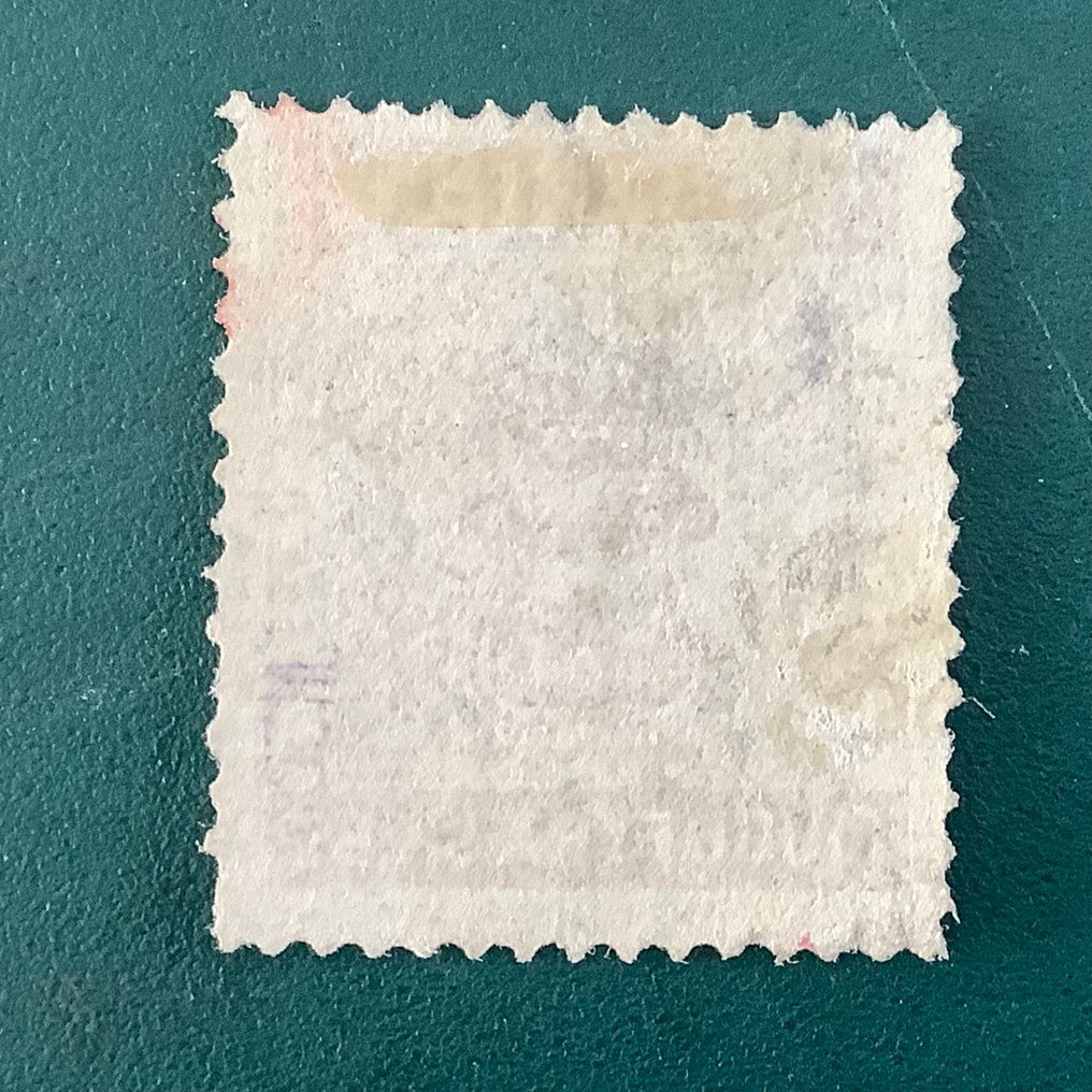 Sweden 1855 - 24 Skill first issuance with proper centering. - Michel 5 #2.1