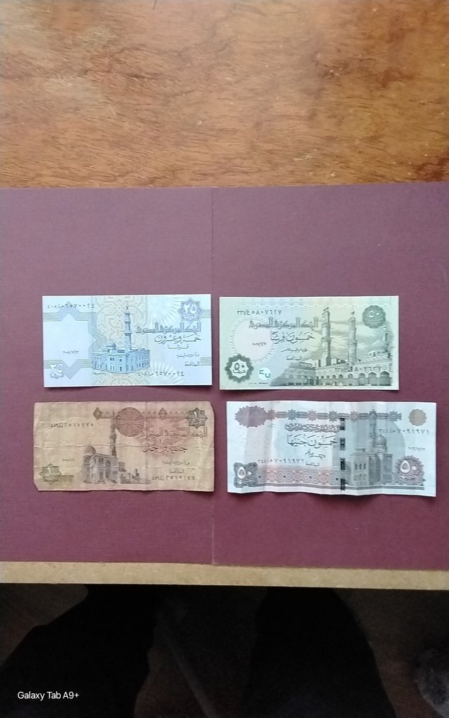 World. - 100 banknotes - various dates  (No Reserve Price) #4.3