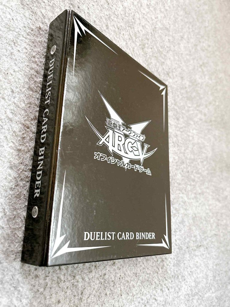 Bandai - 119 Album complet - Yu-Gi-Oh! #1.0