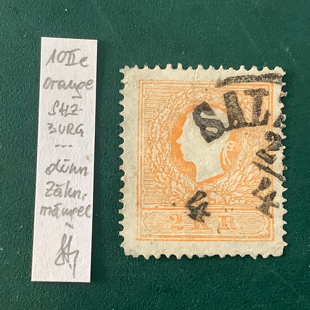 Αυστρία 1858 - 2 Kreuzer τύπος II με γνώμη Strakosch. - Michel 10 II e #3.2