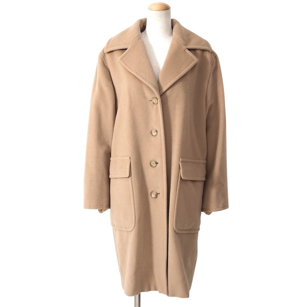 Max Mara - Cappotto #1.0