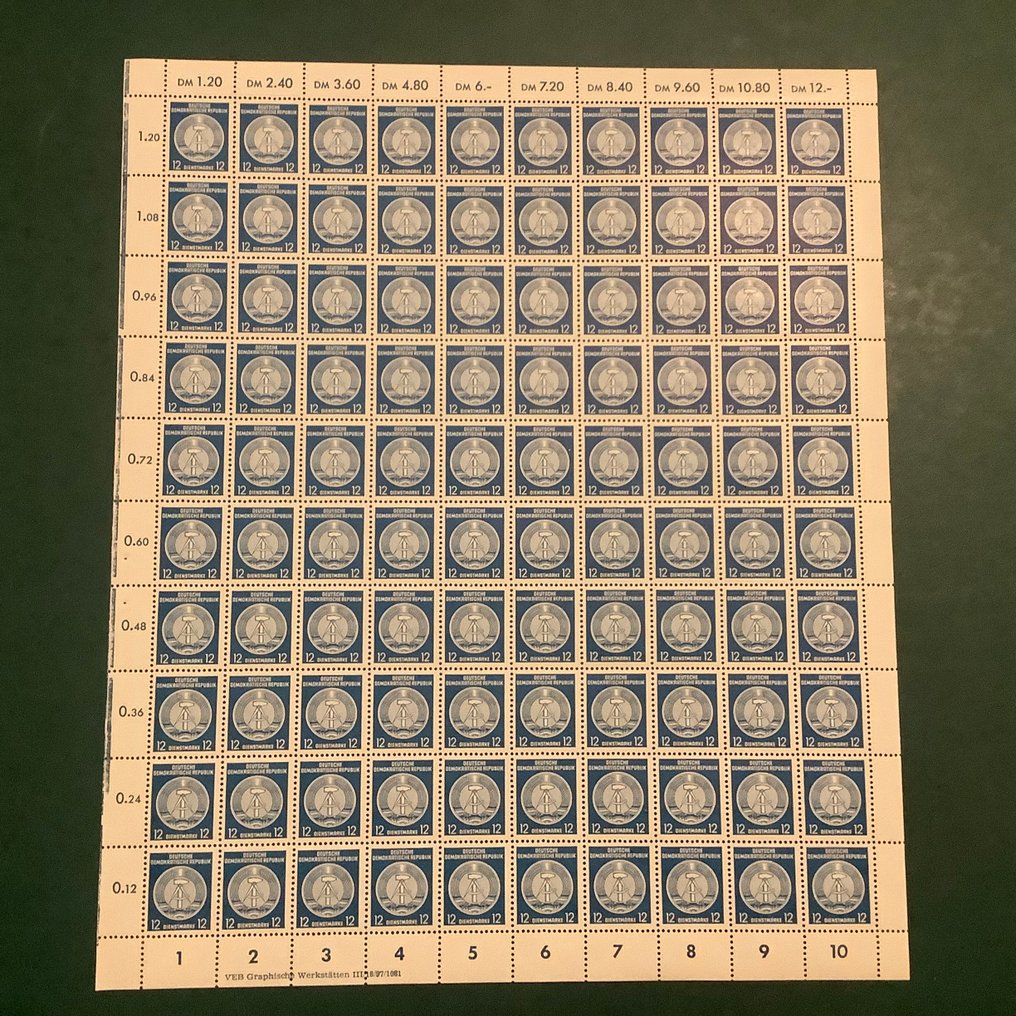 東德 1960 - 12 Pf Dienstzegels 整张，带有良好的水印 XII - Michel D20 XII #3.2