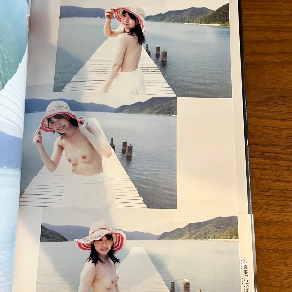 Makihara Susumu - Nana Yagi "Love Paradise" - 2022 #4.3