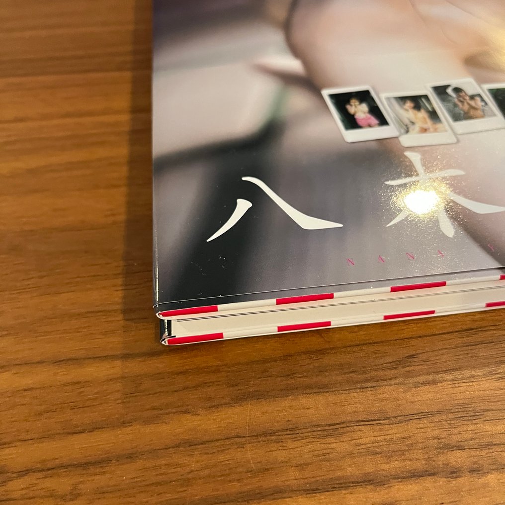 Makihara Susumu - Nana Yagi "Love Paradise" - 2022 #2.1