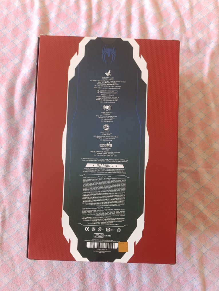 Hot Toys  - Action figure SPIDER-ARMOR MK IV - 2010-2020 - Cina #1.0