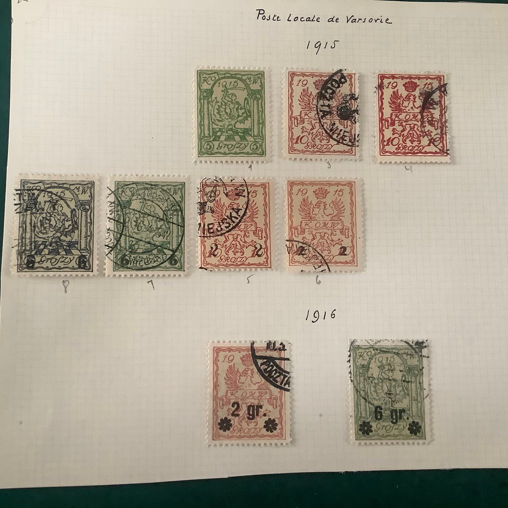 德意志帝国-占领波兰（1914-1918） 1915/1916 - Locale zegels - Michel 1/8 #2.1