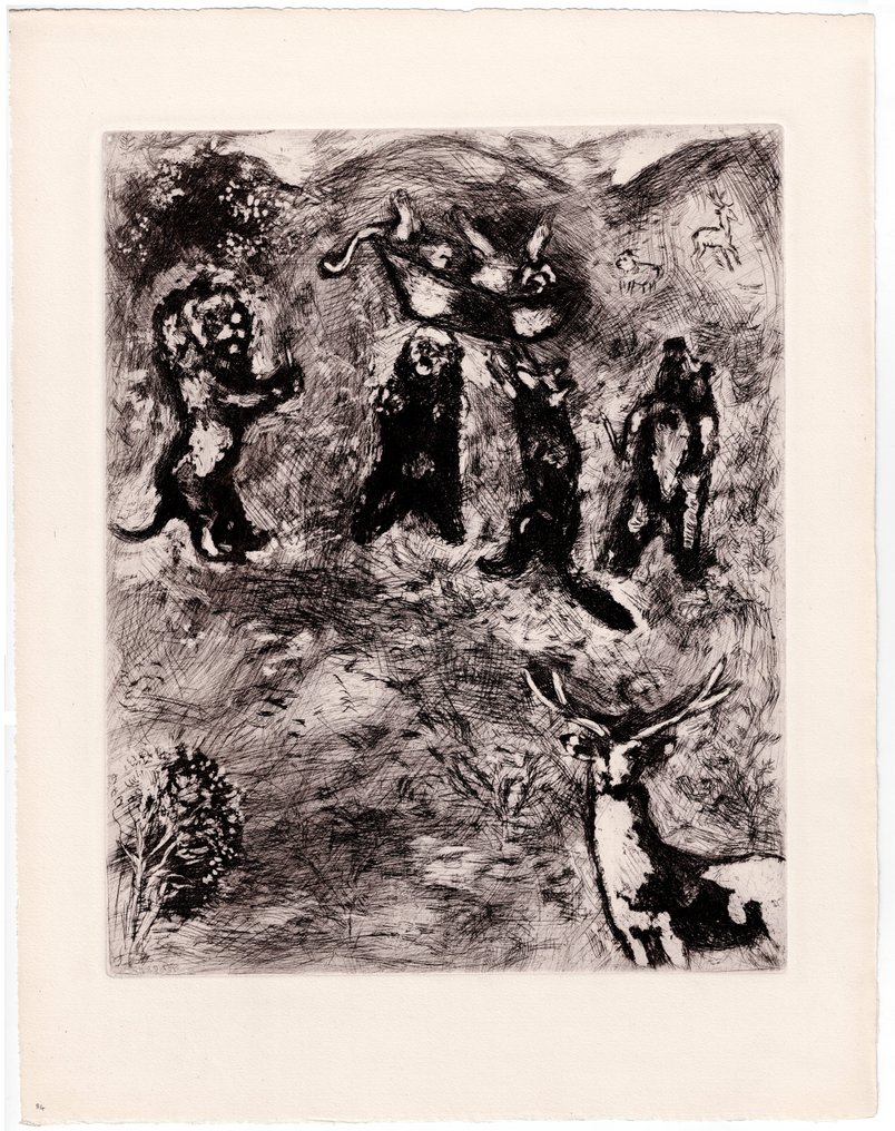 Marc Chagall (1887-1985) - The funeral of the lioness - Ca. 1927-1930 #4.3