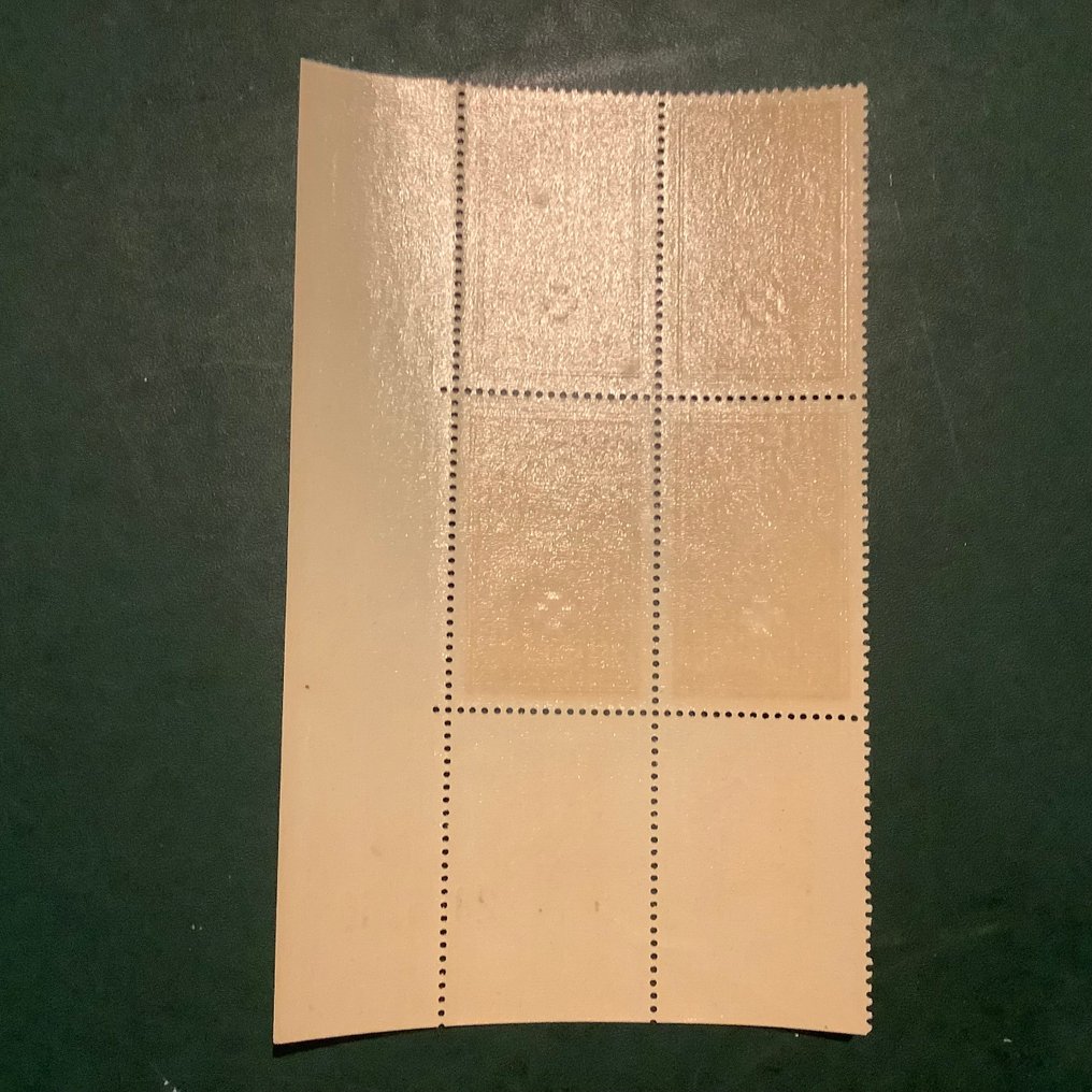 Saarland 1950 - Crucea Roșie în bloc de patru cu data tipăririi. - Michel 292 en 292 Br #2.1