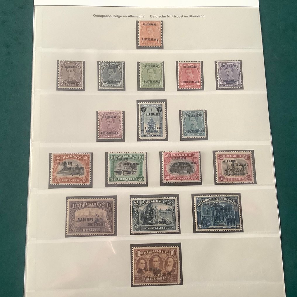 肯尼亞 1919/1920 - 首次发行的印刷，覆盖德国-德国。 - Michel 1/17 #1.0