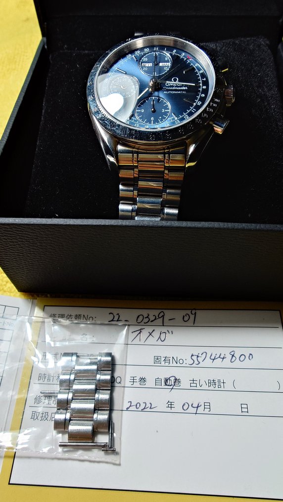 Omega - Speedmaster - 55744800 - Men - 1990-1999 #2.1