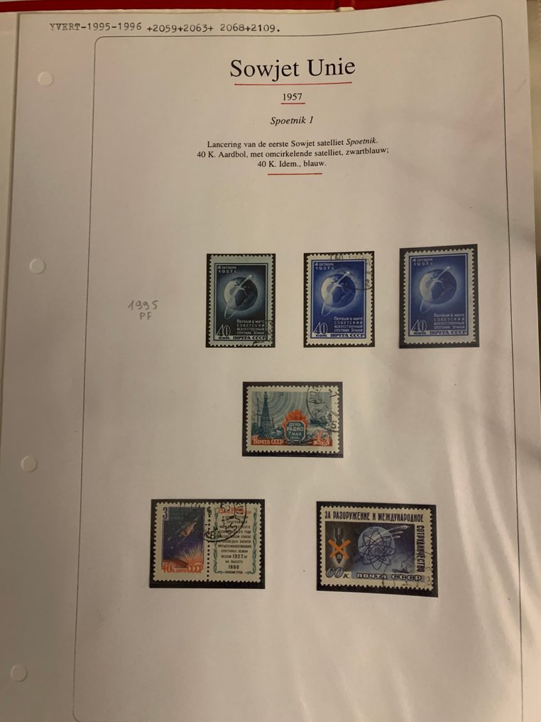 USSR-Russia 1957/2000 - Beautiful Russian space collection (1957-2000): stamps, blocks, and envelopes. #3.2