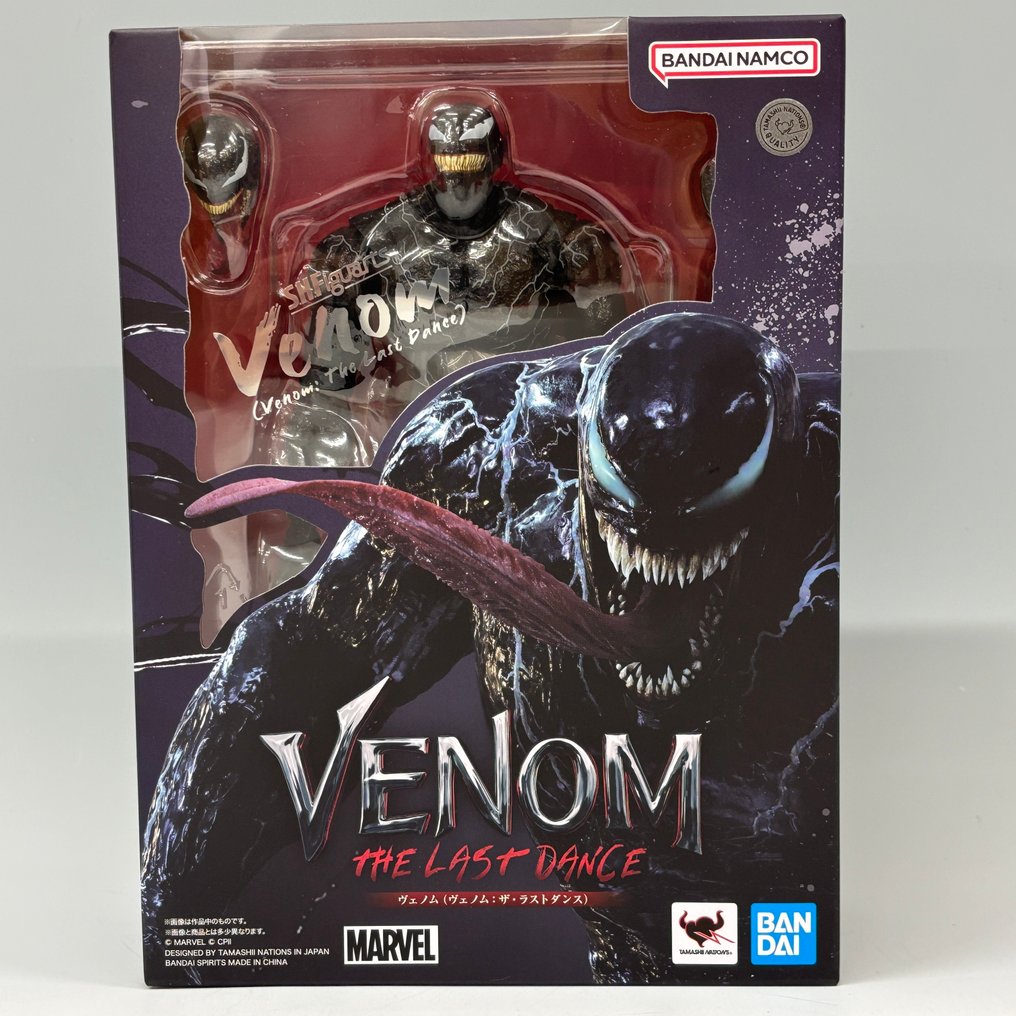 Bandai - Leketøy Venom The Last Dance Marvel S.H.Figuarts - 2020+ #1.0
