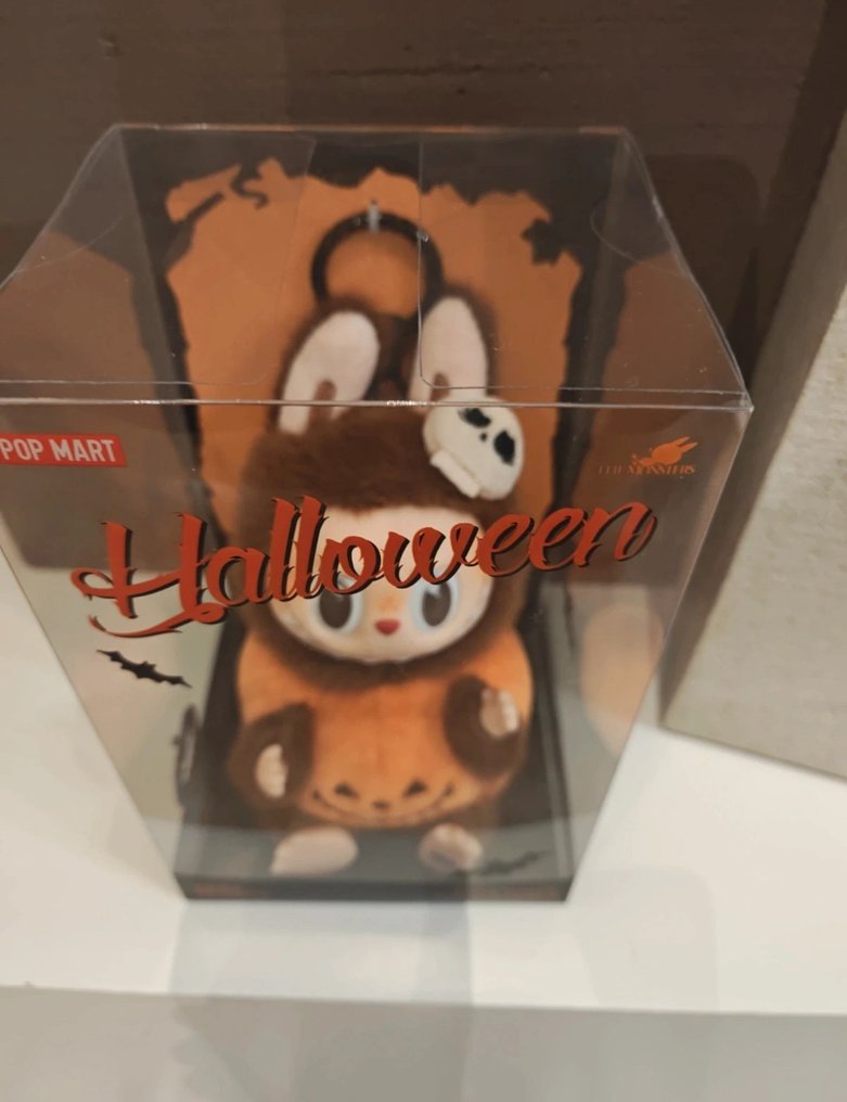 Pop Mart  - Action figure Happy Halloween Party Sitting Pumpkin - China #1.0