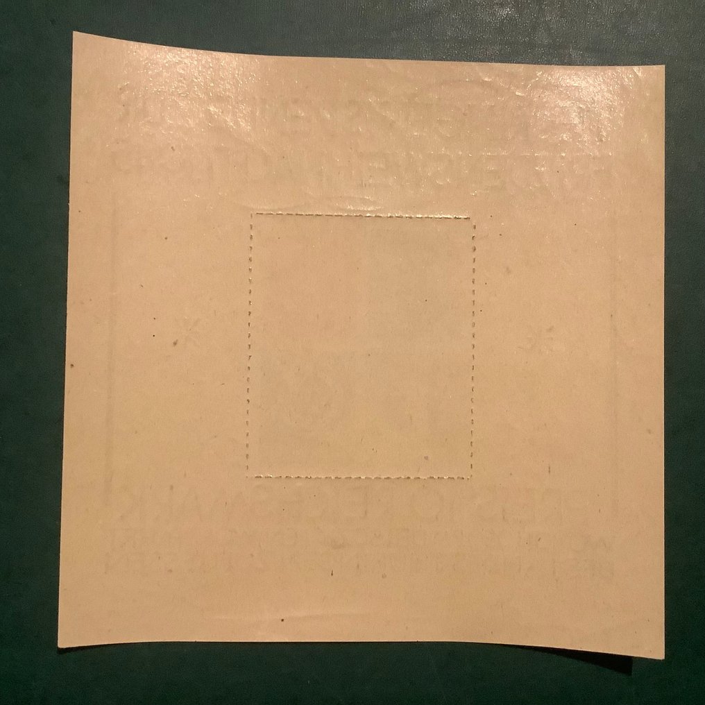 同盟国军事占领德国(苏维埃区域) 1945 - 图林根;大圣诞块 - Michel blok 2v #4.3