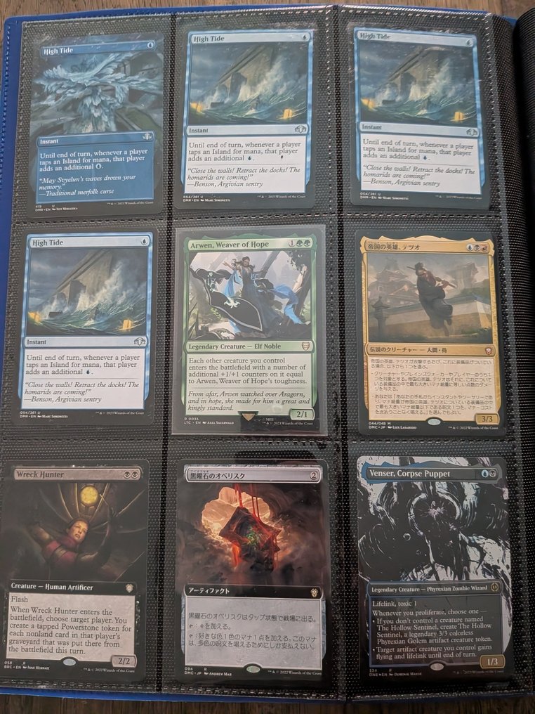 Wizards of The Coast Mixed collection - Magic: The Gathering #3.2