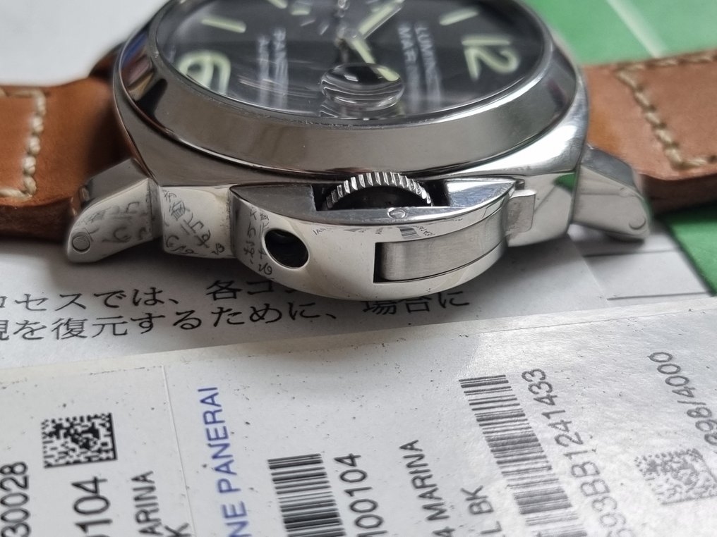 Panerai - Luminor Marina - PAM00104 - Men - 2007 #3.2