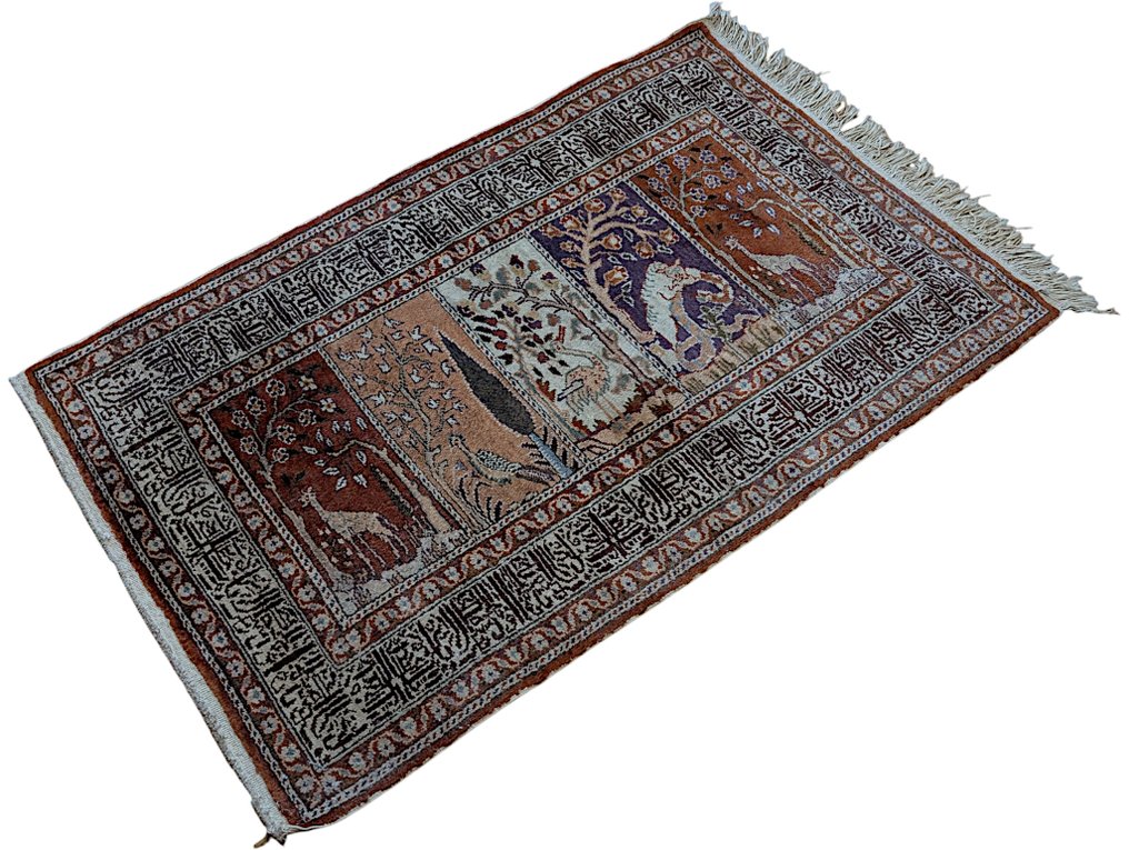 Kayserie Seide - Teppich - 110 cm - 72 cm #2.1