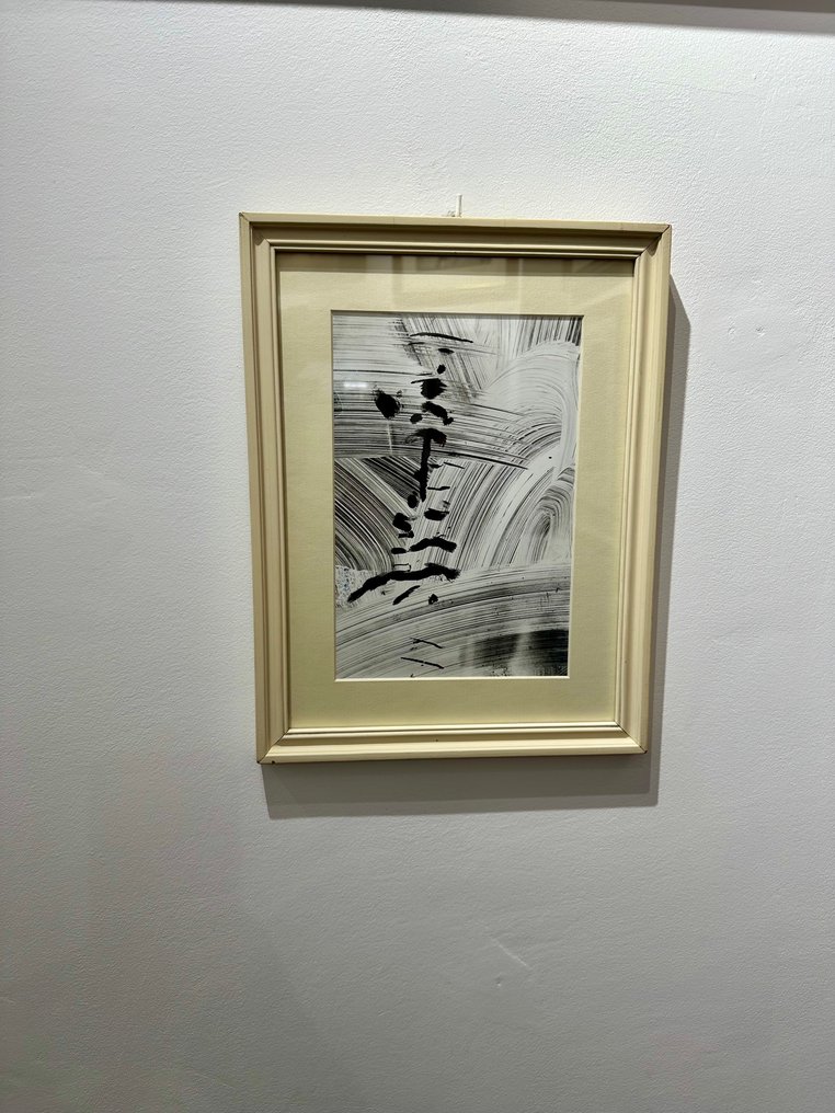 Lucien Hervé - Abstraction #1.0