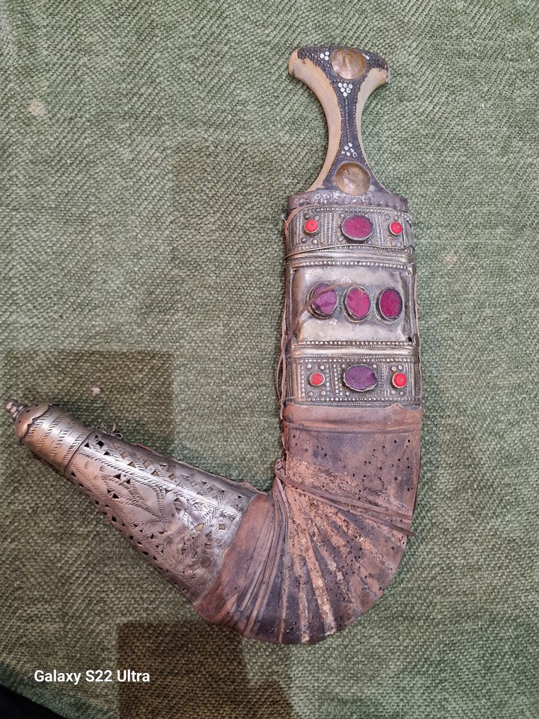 Στιλέτο - Jambiya Αντίκες - Yέμενη #1.0