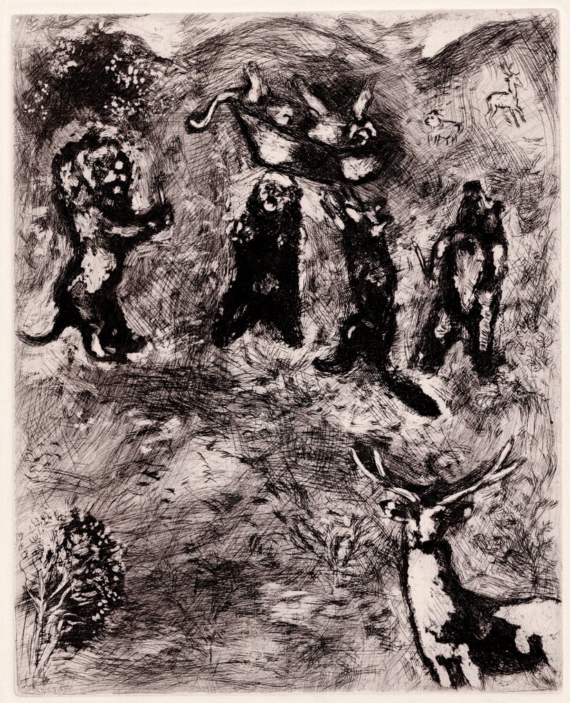 Marc Chagall (1887-1985) - The funeral of the lioness - Ca. 1927-1930 #1.0