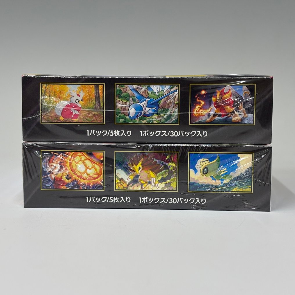 4 Booster box - Mega Brave & Symphonia Sets M1L/S | KMC Card Barrier Perfect Fit #4.3