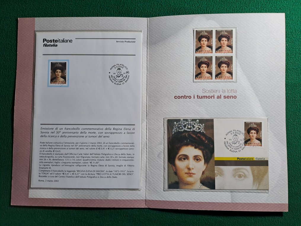 Włochy 2002 - Włoszech 2002, 17 folderów z różnych okresów. - Unificato 2017 #3.2