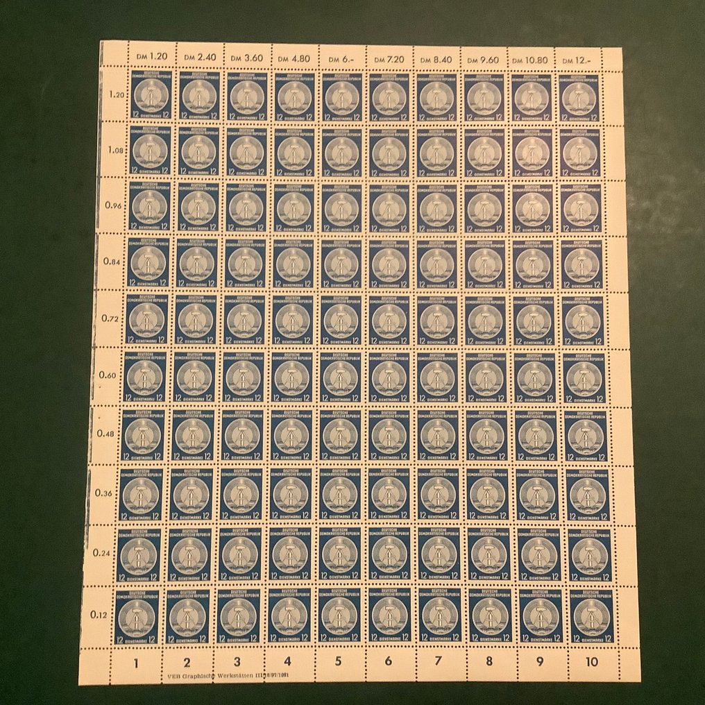 東德 1960 - 12 Pf Dienstzegels 整张，带有良好的水印 XII - Michel D20 XII #1.0