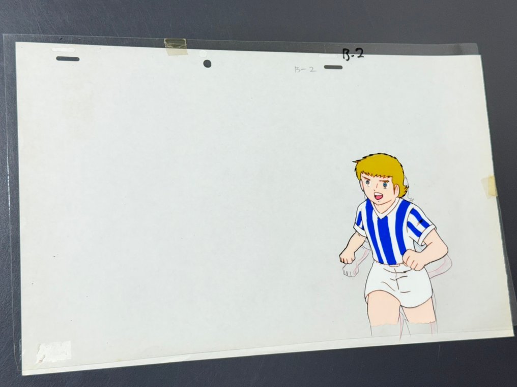 Tsuchida Production - Original animationscel, stor storlek - Captain Tsubasa (1983/1986) #1.0